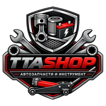 TTASHOP — Автозапчасти и инструмент